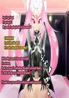 Pink Heart Fight for Love ~The Thirsty Mushroom Empire~ [fume] [Original] Thumbnail Page 120