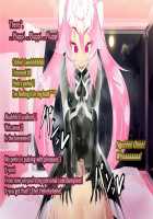 Pink Heart Fight for Love ~The Thirsty Mushroom Empire~ [fume] [Original] Thumbnail Page 121