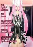 Pink Heart Fight for Love ~The Thirsty Mushroom Empire~ [fume] [Original] Thumbnail Page 122