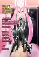 Pink Heart Fight for Love ~The Thirsty Mushroom Empire~ [fume] [Original] Thumbnail Page 123