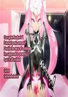 Pink Heart Fight for Love ~The Thirsty Mushroom Empire~ [fume] [Original] Thumbnail Page 125