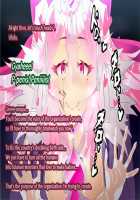 Pink Heart Fight for Love ~The Thirsty Mushroom Empire~ [fume] [Original] Thumbnail Page 160