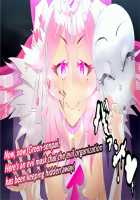 Pink Heart Fight for Love ~The Thirsty Mushroom Empire~ [fume] [Original] Thumbnail Page 162