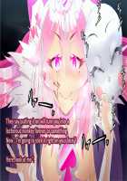 Pink Heart Fight for Love ~The Thirsty Mushroom Empire~ [fume] [Original] Thumbnail Page 163