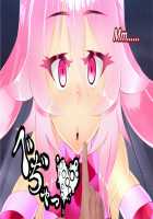 Pink Heart Fight for Love ~The Thirsty Mushroom Empire~ [fume] [Original] Thumbnail Page 18