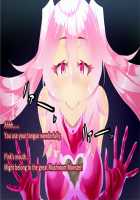 Pink Heart Fight for Love ~The Thirsty Mushroom Empire~ [fume] [Original] Thumbnail Page 24