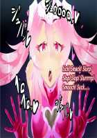 Pink Heart Fight for Love ~The Thirsty Mushroom Empire~ [fume] [Original] Thumbnail Page 26