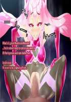 Pink Heart Fight for Love ~The Thirsty Mushroom Empire~ [fume] [Original] Thumbnail Page 29