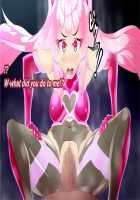 Pink Heart Fight for Love ~The Thirsty Mushroom Empire~ [fume] [Original] Thumbnail Page 30