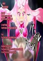 Pink Heart Fight for Love ~The Thirsty Mushroom Empire~ [fume] [Original] Thumbnail Page 31