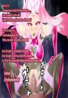 Pink Heart Fight for Love ~The Thirsty Mushroom Empire~ [fume] [Original] Thumbnail Page 34