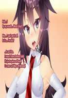 Pink Heart Fight for Love ~The Thirsty Mushroom Empire~ [fume] [Original] Thumbnail Page 36