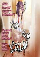 Pink Heart Fight for Love ~The Thirsty Mushroom Empire~ [fume] [Original] Thumbnail Page 50