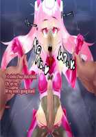 Pink Heart Fight for Love ~The Thirsty Mushroom Empire~ [fume] [Original] Thumbnail Page 58