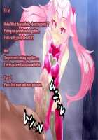 Pink Heart Fight for Love ~The Thirsty Mushroom Empire~ [fume] [Original] Thumbnail Page 63