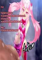 Pink Heart Fight for Love ~The Thirsty Mushroom Empire~ [fume] [Original] Thumbnail Page 69