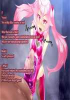 Pink Heart Fight for Love ~The Thirsty Mushroom Empire~ [fume] [Original] Thumbnail Page 73