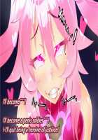 Pink Heart Fight for Love ~The Thirsty Mushroom Empire~ [fume] [Original] Thumbnail Page 85