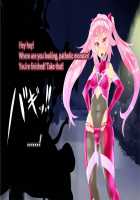 Pink Heart Fight for Love ~The Thirsty Mushroom Empire~ [fume] [Original] Thumbnail Page 94