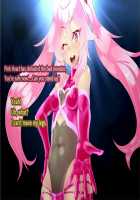 Pink Heart Fight for Love ~The Thirsty Mushroom Empire~ [fume] [Original] Thumbnail Page 96