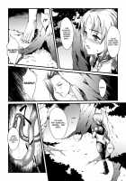 2D Comic Magazine Shokubutsukan de Monzetsu Acme Saki! Vol. 2 / 二次元コミックマガジン 植物姦で悶絶アクメ咲き! Vol.2 [Ishimura] [Original] Thumbnail Page 46