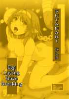 Futanari Elf Egg Laying Slave Breaking / ふたなりエルフ産卵調教 [Kurosaki Kotora] [Original] Thumbnail Page 01