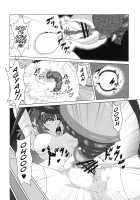 Futanari Elf Egg Laying Slave Breaking / ふたなりエルフ産卵調教 [Kurosaki Kotora] [Original] Thumbnail Page 20