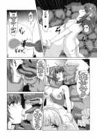 Futanari Elf Egg Laying Slave Breaking / ふたなりエルフ産卵調教 [Kurosaki Kotora] [Original] Thumbnail Page 24