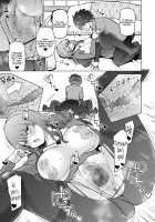 Dosukebe Encounter / どすけべエンカウント [Sanagi Torajirou] [Original] Thumbnail Page 17