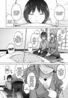 Dosukebe Encounter / どすけべエンカウント [Sanagi Torajirou] [Original] Thumbnail Page 06