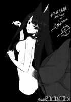 Kisetsu Hazure no Kenzen Summer Party / 季節外れの健全★サマーパーティー [Sky] [Azur Lane] Thumbnail Page 20