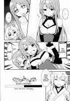 Kisetsu Hazure no Kenzen Summer Party / 季節外れの健全★サマーパーティー [Sky] [Azur Lane] Thumbnail Page 08