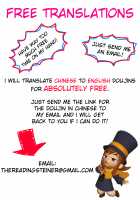 Azur x Colle ~Fuka Fuka Body Roku~ / アズ×これ ～ふかふかボディ録～ [Jema] [Azur Lane] Thumbnail Page 17