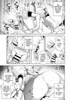 The Evil of Commons 4 / 共有地の魔4 [Tomohiro Kai] [Original] Thumbnail Page 14