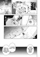 The Evil of Commons 4 / 共有地の魔4 [Tomohiro Kai] [Original] Thumbnail Page 24