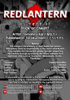 Trick or Cheat? [Tomohiro Kai] [Original] Thumbnail Page 22