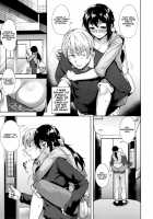 Trick or Cheat? [Tomohiro Kai] [Original] Thumbnail Page 05