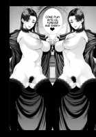 Inshikan ~Futago Jukujo to Himerareta Gishiki~ / 淫祠館～双子熟女と秘められた儀式～ [Minamida Usuke] [Original] Thumbnail Page 17