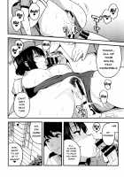 Takao-san's Service / ご奉仕高雄さん [Zonda] [Kantai Collection] Thumbnail Page 17