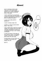 Takao-san's Service / ご奉仕高雄さん [Zonda] [Kantai Collection] Thumbnail Page 18