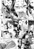 Private Room [Chiba Toshirou] [Original] Thumbnail Page 10