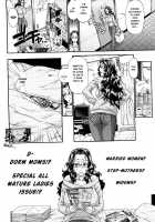 Private Room [Chiba Toshirou] [Original] Thumbnail Page 02