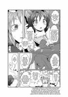I think I'm a little possessed! / ちょっと憑かれちゃったみたい [Mikaduki Neko] [Touhou Project] Thumbnail Page 23