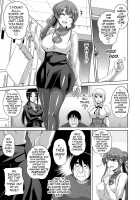 The Slave Girls of the Flower Garden / 花園ノ雌奴隷 [Nikusoukyuu] [Original] Thumbnail Page 104