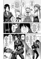 The Slave Girls of the Flower Garden / 花園ノ雌奴隷 [Nikusoukyuu] [Original] Thumbnail Page 105