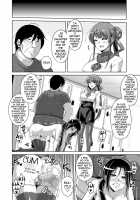 The Slave Girls of the Flower Garden / 花園ノ雌奴隷 [Nikusoukyuu] [Original] Thumbnail Page 119