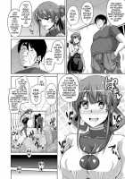 The Slave Girls of the Flower Garden / 花園ノ雌奴隷 [Nikusoukyuu] [Original] Thumbnail Page 121