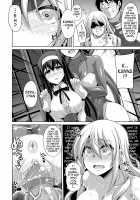 The Slave Girls of the Flower Garden / 花園ノ雌奴隷 [Nikusoukyuu] [Original] Thumbnail Page 145