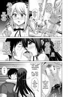 The Slave Girls of the Flower Garden / 花園ノ雌奴隷 [Nikusoukyuu] [Original] Thumbnail Page 158