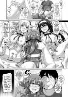 The Slave Girls of the Flower Garden / 花園ノ雌奴隷 [Nikusoukyuu] [Original] Thumbnail Page 166